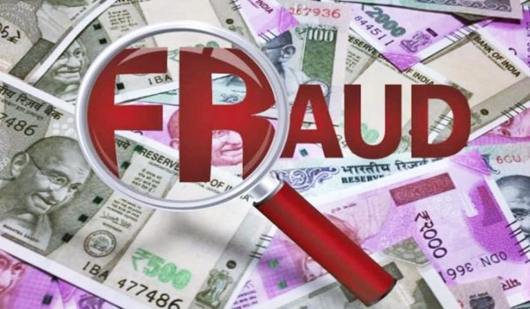 बिहार में छात्राओं का खाता खुलवाकर साइबर ठगी के पैसे मंगाता था कंप्यूटर टीचर, कोचिंग सेंटर में हुई छापेमारी