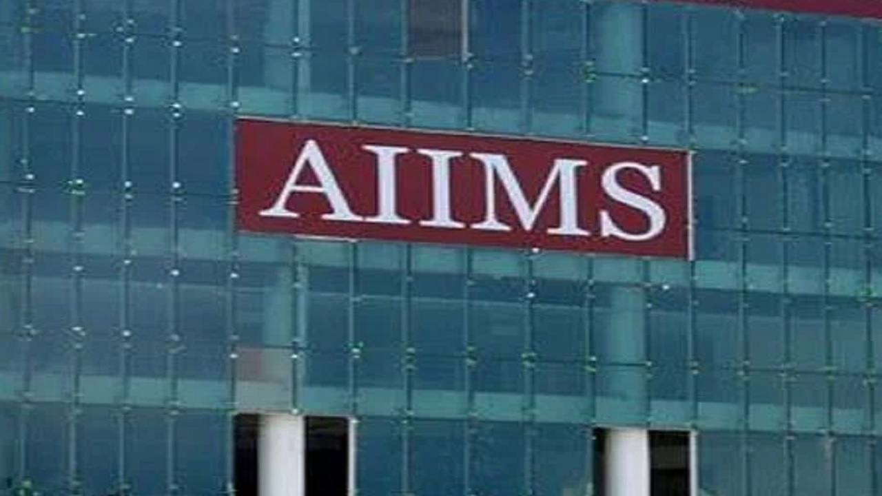 AIIMS Darbhanga