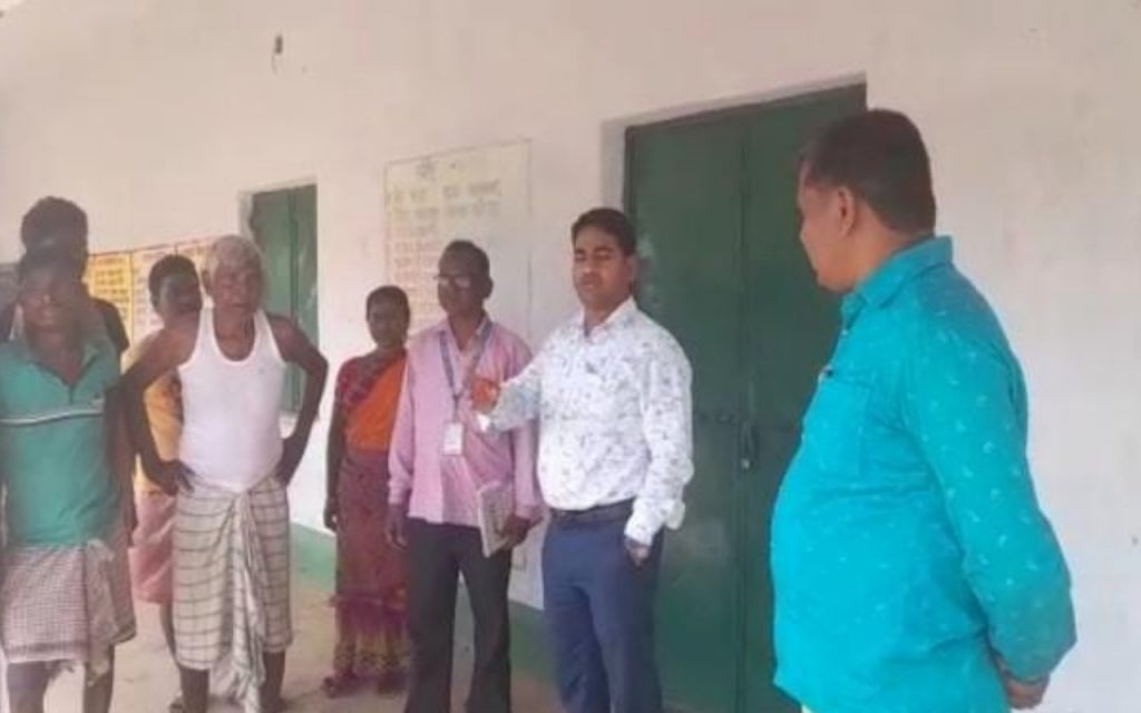 an image