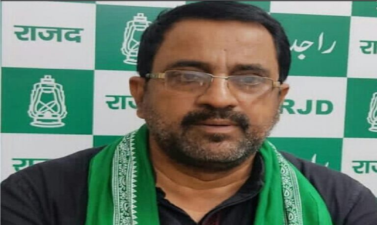 बिहार के प्रखंड मुख्यालयों पर आज महागठबंधन का धरना, केंद्र सरकार के खिलाफ होगा प्रदर्शन