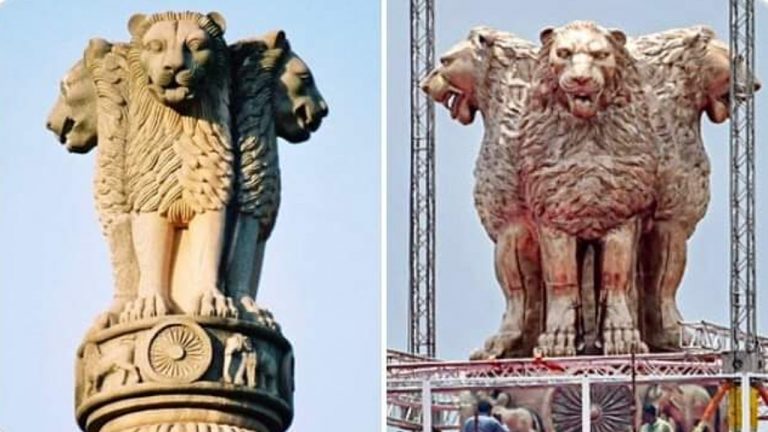 अशोक स्तंभ को लेकर ‍‍BJP का विपक्षी दलों पर पलटवार, कहा- शांति और आक्रोश देखने वालों की आंखों में होता है