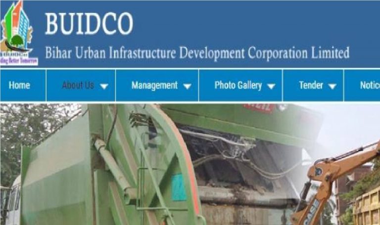 बिहार : खराब सड़क पर BUIDCO सख्त, रोकेगी निर्माण एजेंसी की 50 फीसदी सिक्योरिटी राशि, जानें पूरा मामला