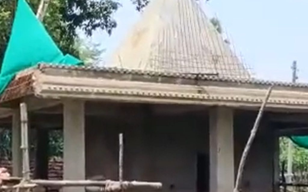 an image