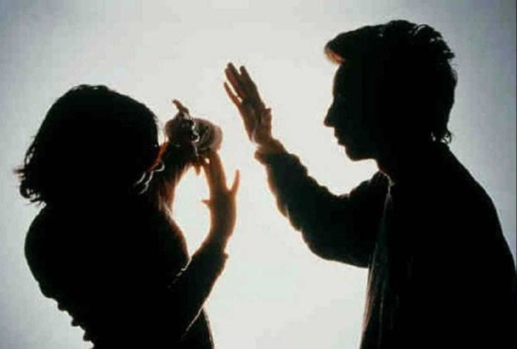 Domestic Violence
