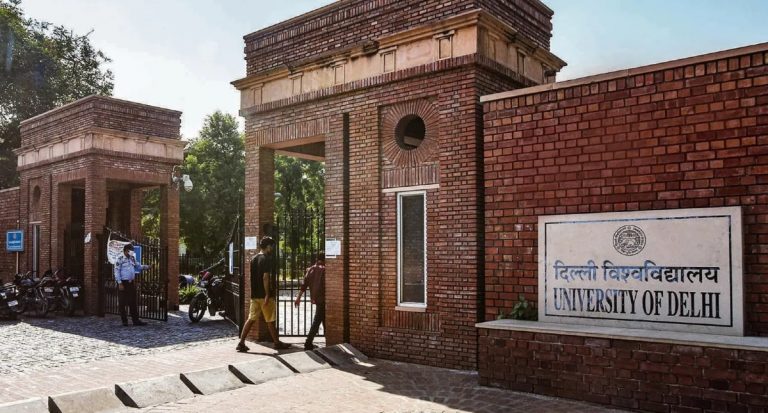 डीयू समेत सभी केंद्रीय विवि में आपको ऐसे मिलेगा प्रवेश, जान लें यह काम की बात
