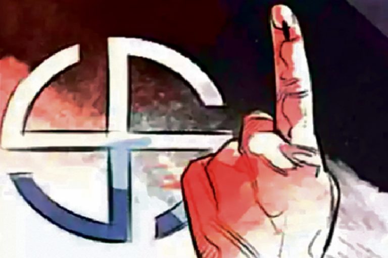 आम चुनाव के पहले ही झारखंड में वाम एकता में हुआ बिखराव