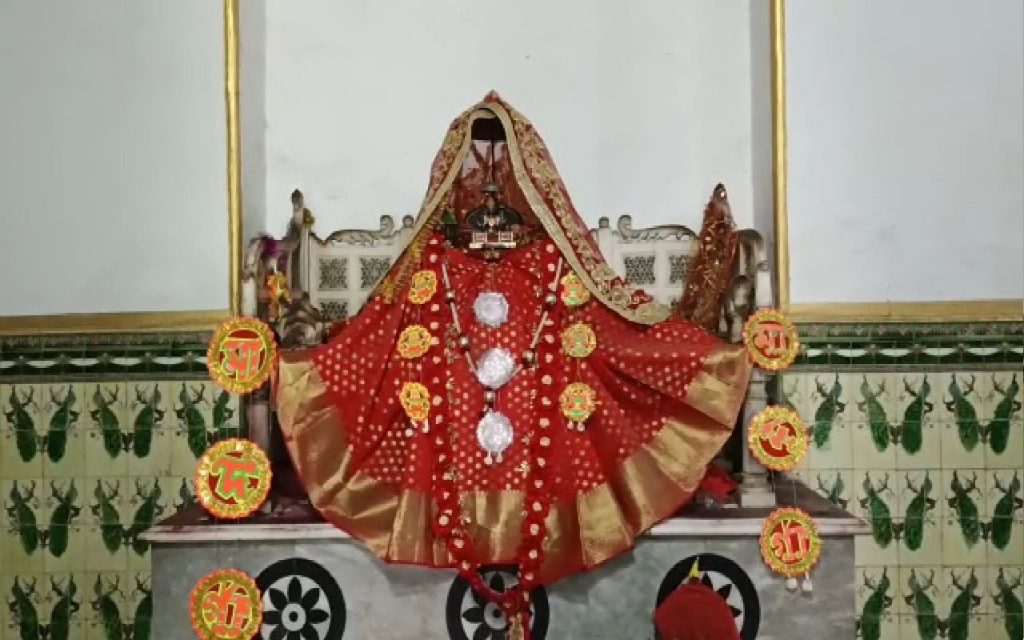 an image