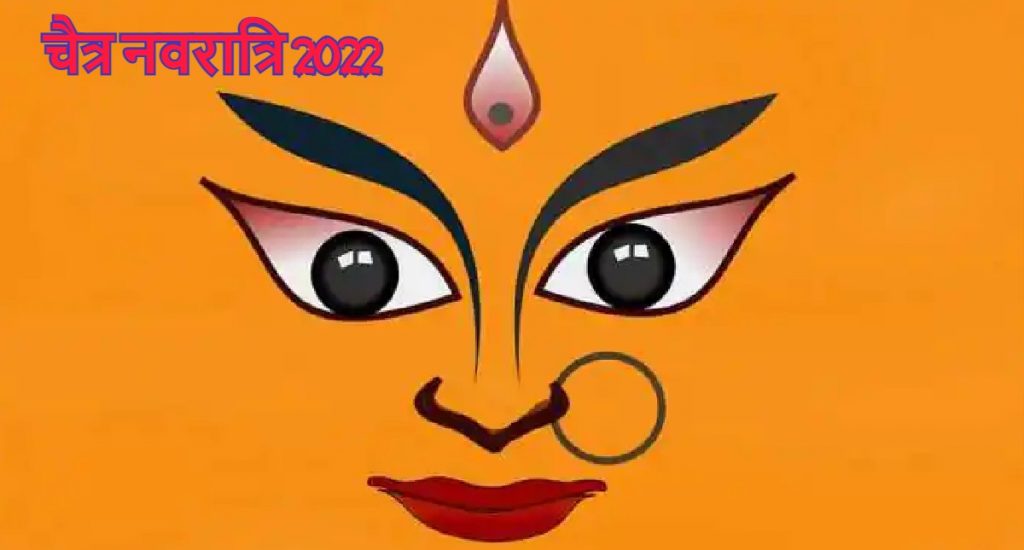 an image