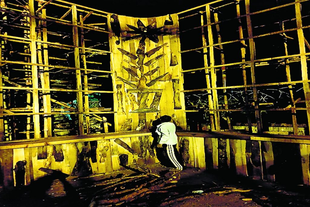 an image