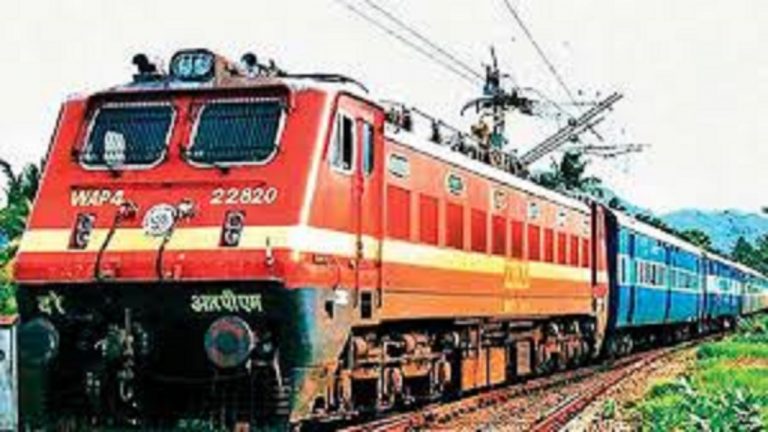 IRCTC Railway : पटना-हटिया पाटलिपुत्र एक्सप्रेस अब रोजाना, टाटा-कटिहार एक्सप्रेस अब तीन दिन चलेगी