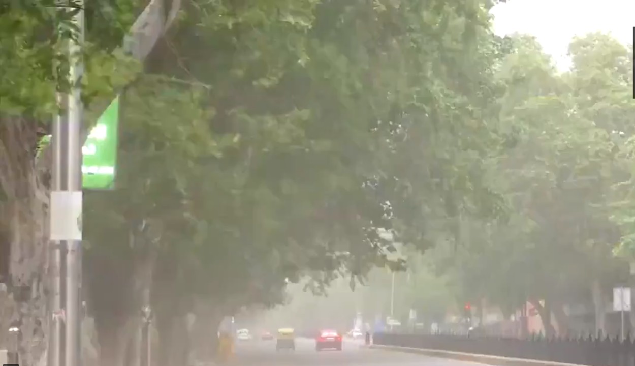 Heavy Rain Alert