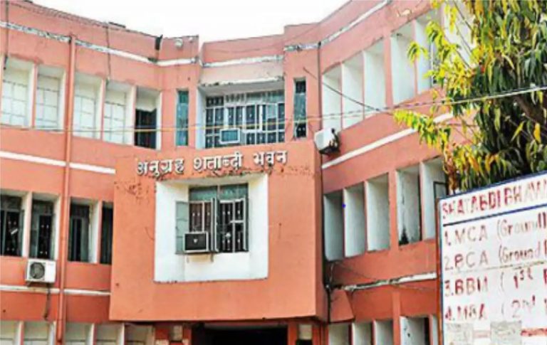 अटल पथ की ओर खुलेगा AN कॉलेज का गेट, मंगलवार को CM नीतीश इ-लर्निंग व एसएन सिन्हा की प्रतिमा का करेंगे अनावरण
