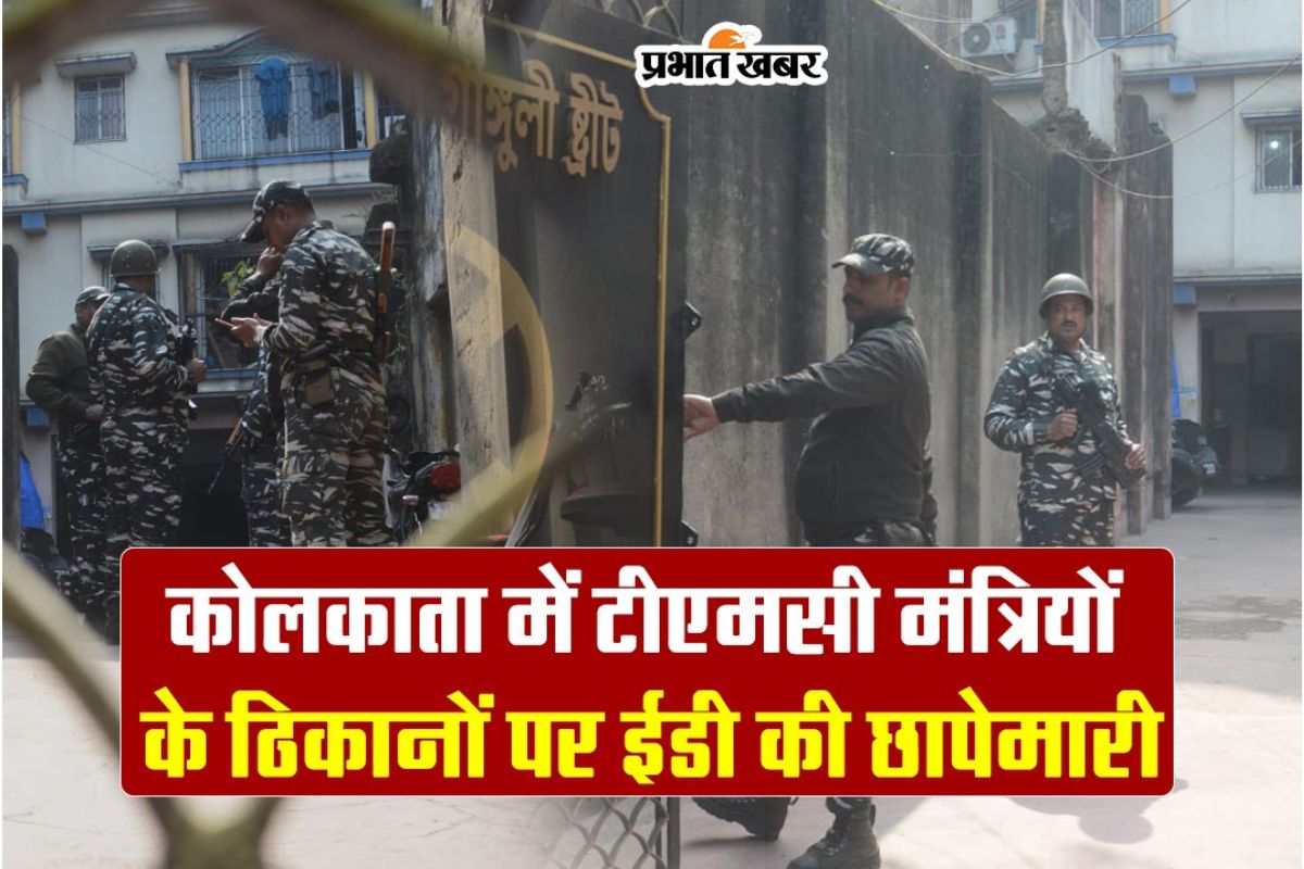 ed-raid im mohali