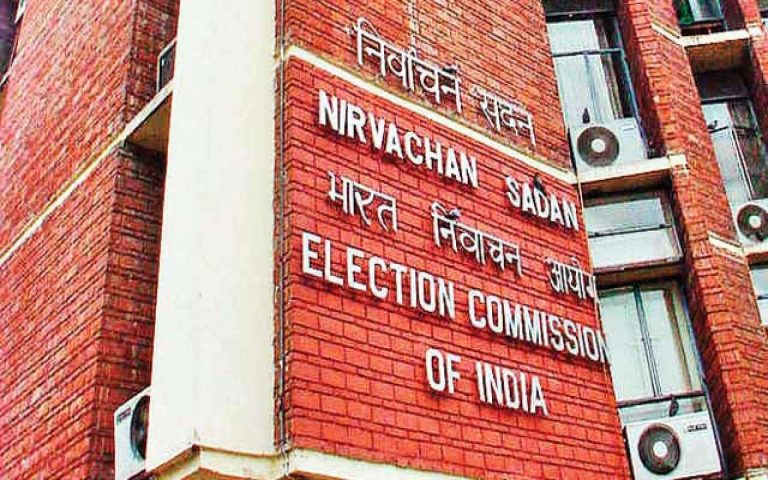 Haryana Election: कांग्रेस ने कहा चुनाव आयोग ने खुद को दी क्लीन चिट