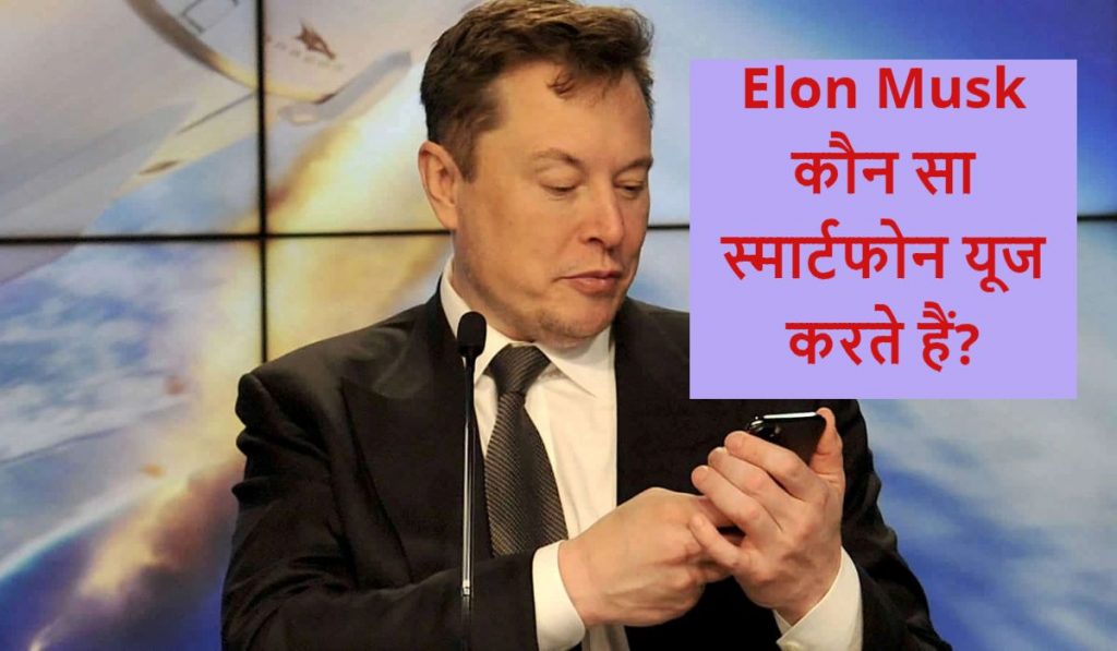 an image