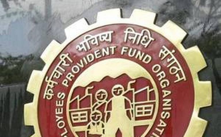 EPFO News: नहीं किया तो अब जल्द से जल्द कर लें EPFO में ई-नॉमिनेशन, यहां जानिए सबसे आसान तरीका