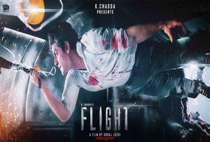 Flight Movie Review: इस ‘फ्लाइट’ से दूर रहने में है समझदारी