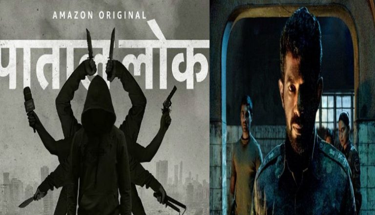 सुपरहिट हैं ये 10 इंडियन वेब सीरीज, लॉकडाउन में लोगों का खूब किया मनोरंजन, आपने नहीं देखा तो तुरंत देखिए