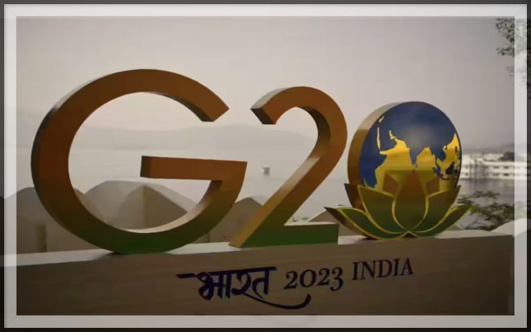 जी-20 की अलग पहचान बनाता भारत