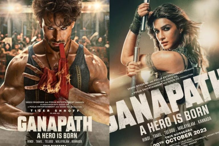 Ganapath Movie Review: साइंस फिक्शन जॉनर वाली इस फ़िल्म की कहानी और ट्रीटमेंट दोनों है बेहद कमज़ोर