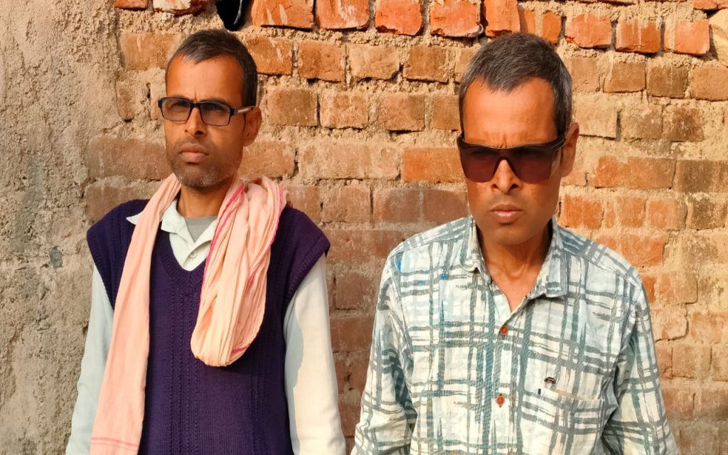an image