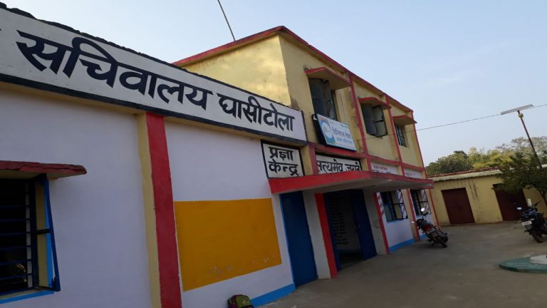 लातेहार के 4 प्रखंडों में नहीं है सामान्य बूथ,जानें नक्सल प्रभावित क्षेत्रों में मतदान केंद्रों की स्थिति