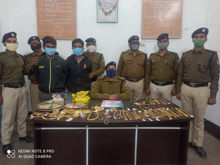 Jewelry Loot Case : दिल्ली की जेवर दुकान से लूट कर भाग रहे दो अपराधी गिरफ्तार, कालका एक्सप्रेस से आरपीएफ ने 86 लाख के जेवर के साथ दबोचा