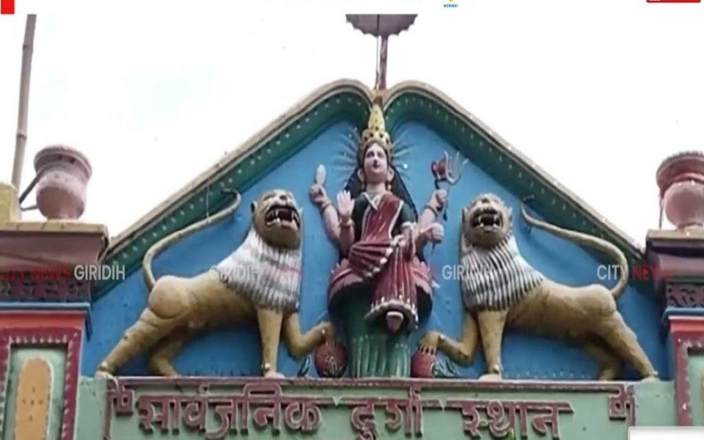 an image