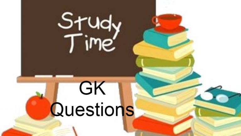 GK Questions: एशियाई और यूरोपीय महाद्वीप टेक्नीकली अलग नहीं जानें कैसे ?