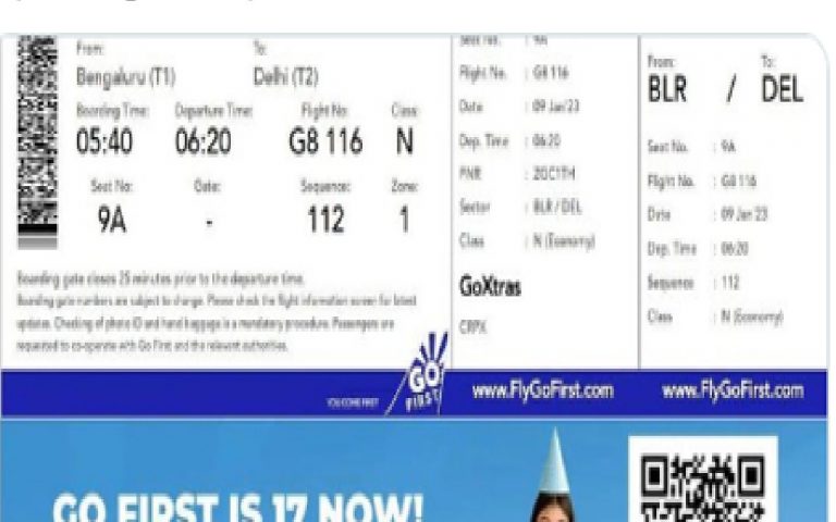 54 यात्री को फ्लाइट के बाहर ही छोड़कर उड़ गया विमान, गुस्से में यात्री, सोशल मीडिया पर निकाली भड़ास