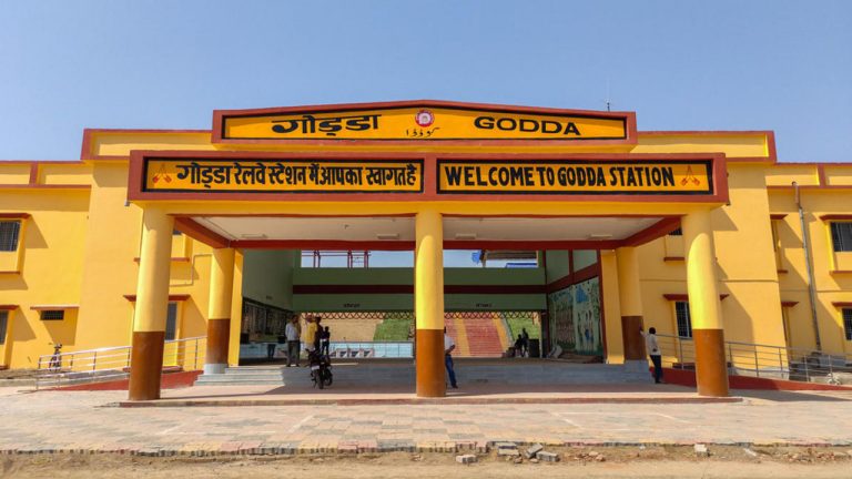 गोड्डा से अयोध्या जाना होगा आसान, गोमतीनगर तक के लिये खुलेगी विकली ट्रेन