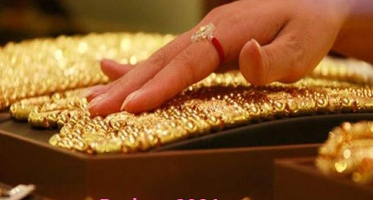 Gold Price Forecast : सोने की कीमत जाएगी 1 लाख के पार ?  निवेश करने से पहले जान लें ये दस खास बात