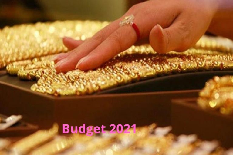 Gold Price : सोने की कीमत में आएगी गिरावट, लेन-देन भी होगा आसान, जानें बजट में वित्त मंत्री ने क्या किया बड़ा ऐलान