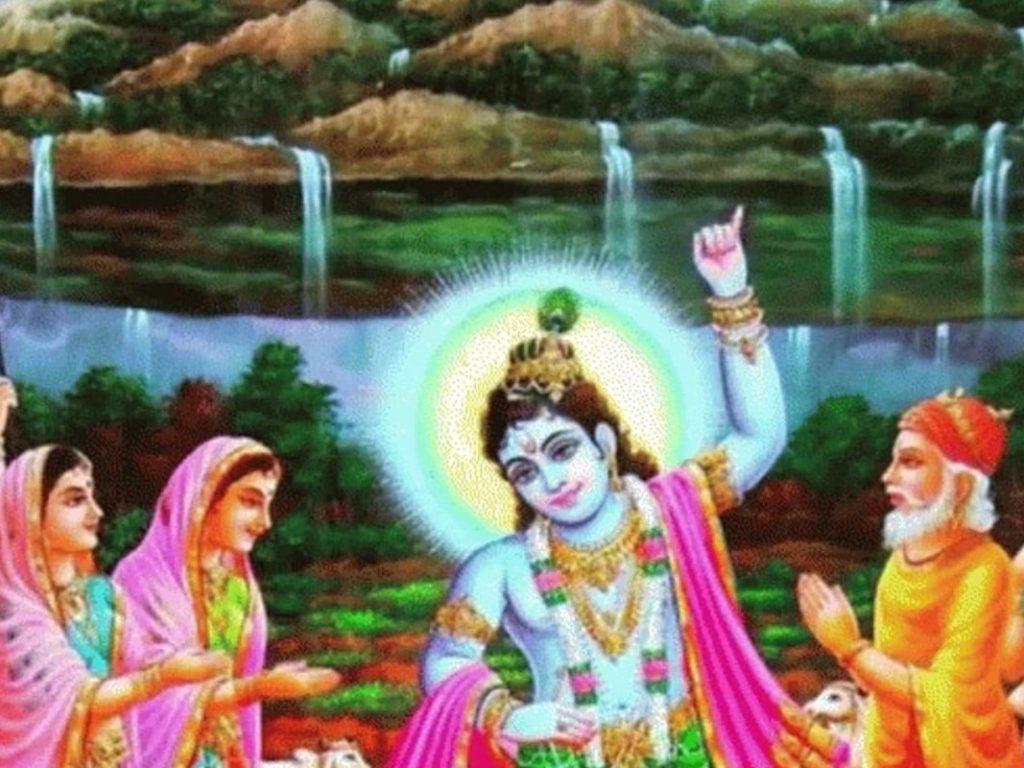 an image