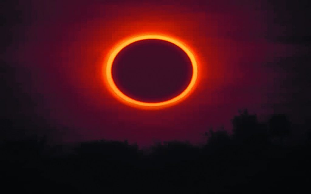 an image