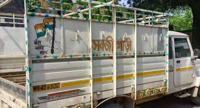 अजब लूट! मटर लोड पिकअप लूटा, चालक-खलासी को जख्मी कर सड़क किनारे फेंका, जानें पूरा मामला