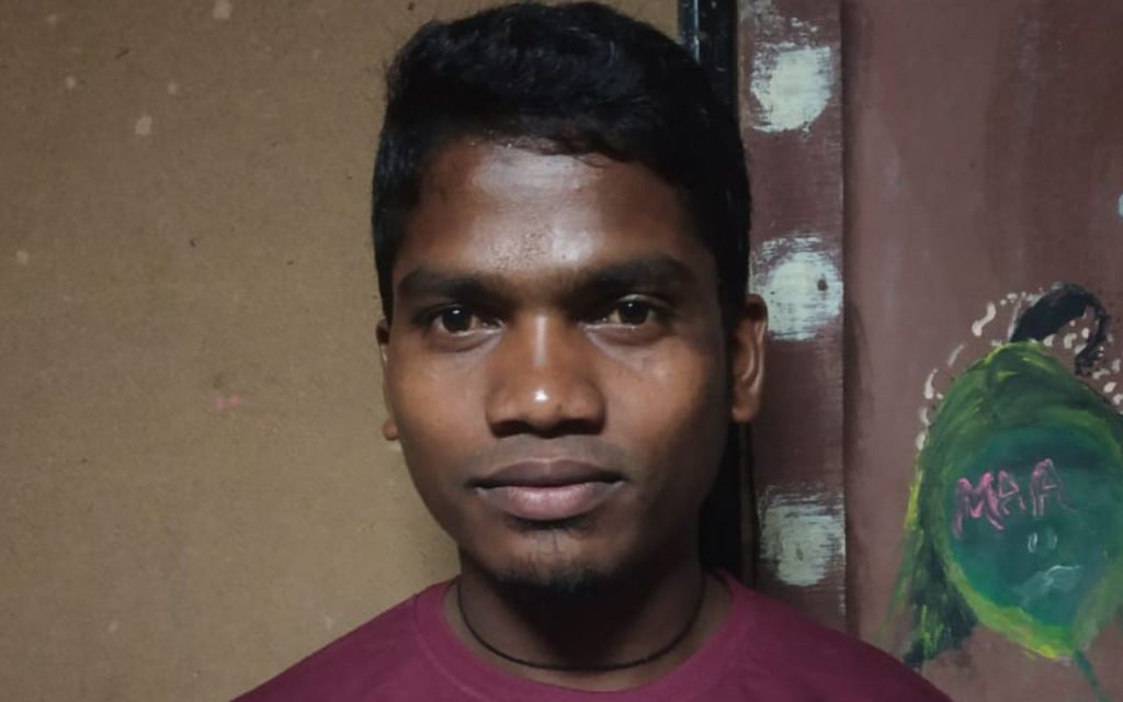 an image