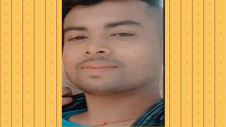 Jharkhand news: युवती ने शादी से किया इनकार, तो एकतरफा प्यार में पागल प्रेमी ने कर लिया सुसाइड