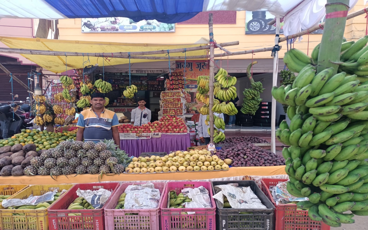 fruit shop