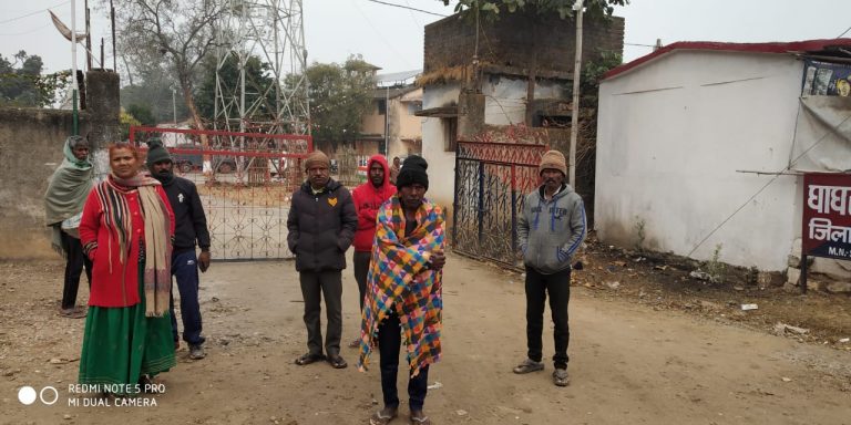 Murder News : झारखंड के गुमला में अपराधियों ने 55 साल की महिला को टांगी से काट डाला, जांच में जुटी पुलिस