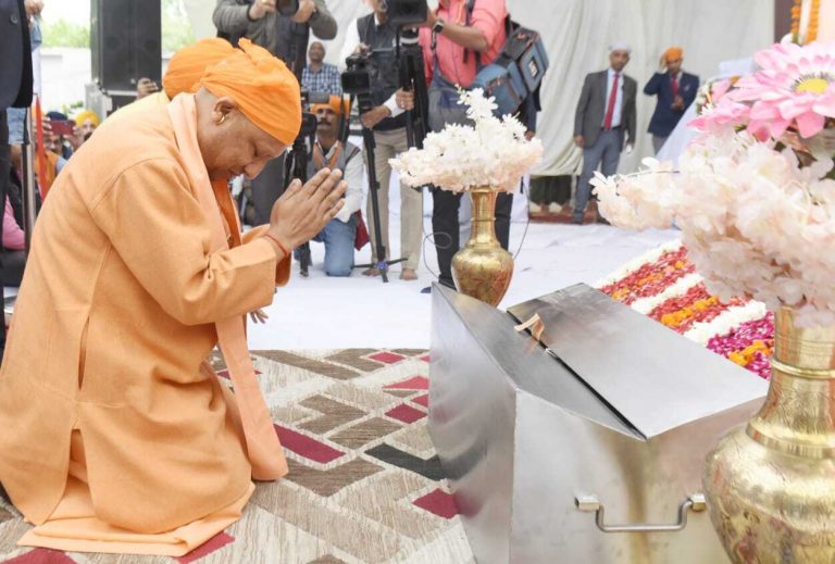Guru Nanak Jayanti 2023: गुरु नानक की रखी गई नींव को और मजबूत करना हर भारतीय का दायित्व-सीएम योगी