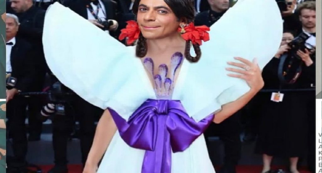 an image