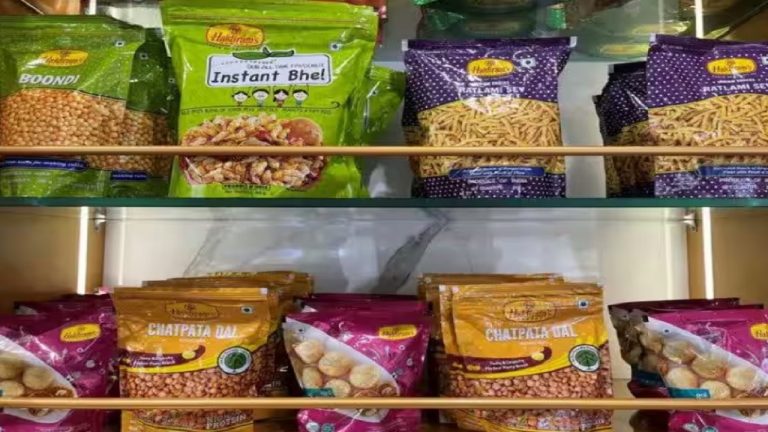 Haldiram : 40000 करोड़ रुपये की बोली लगाने को तैयार है यह फंड, Haldiram खरीदने की रेस मे सबसे आगे