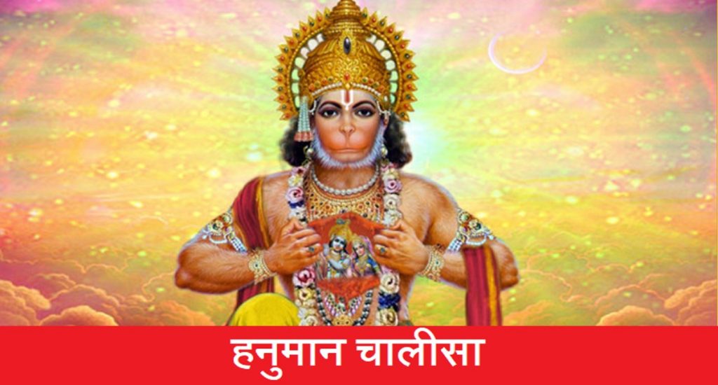 an image