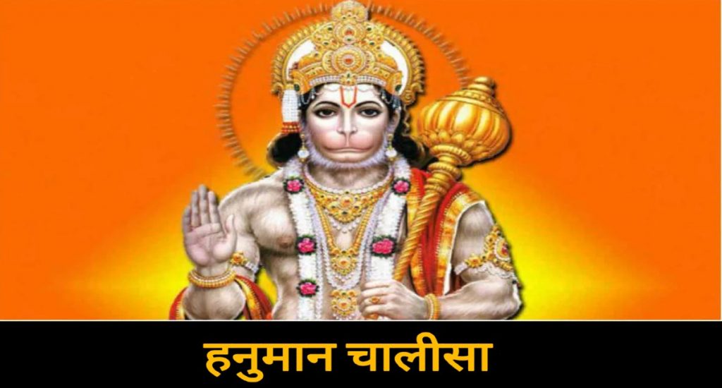 an image