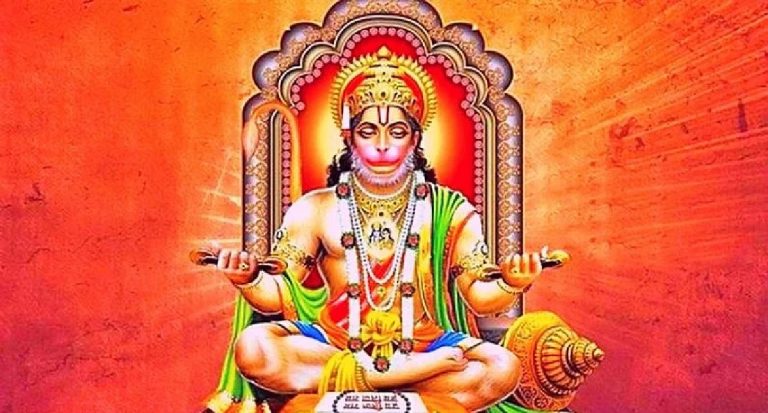 रुद्रावतार हैं बजरंगबली, इनमें अष्ट सिद्धियां तथा नौ निधियां ही नहीं, समस्त तात्विक शक्तियां भी समाहित है