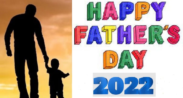 Happy Father’s Day 2022 Wishes: पिता नीम के पेड़ जैसा…फादर्स डे पर अपने पिता को भेजें ये शुभकामना संदेश
