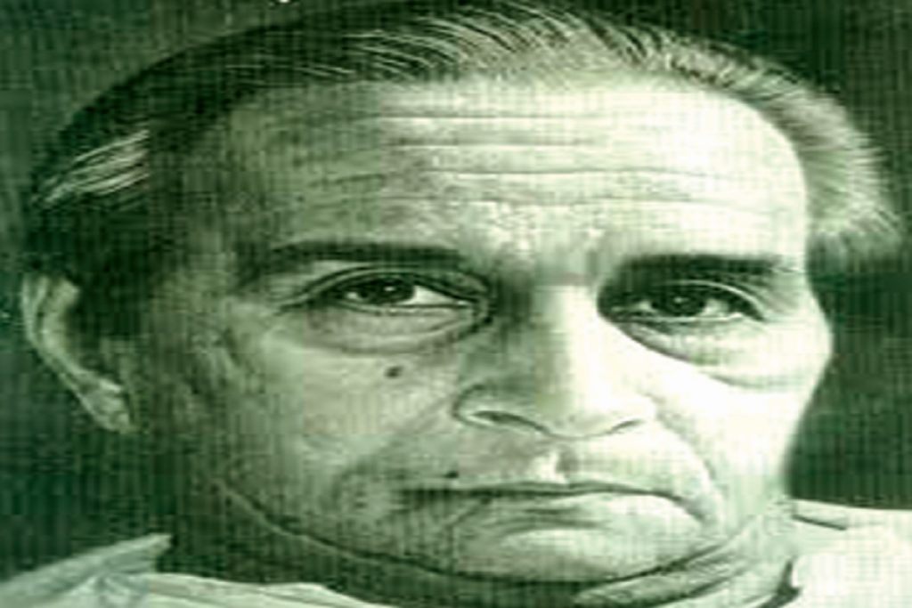 an image