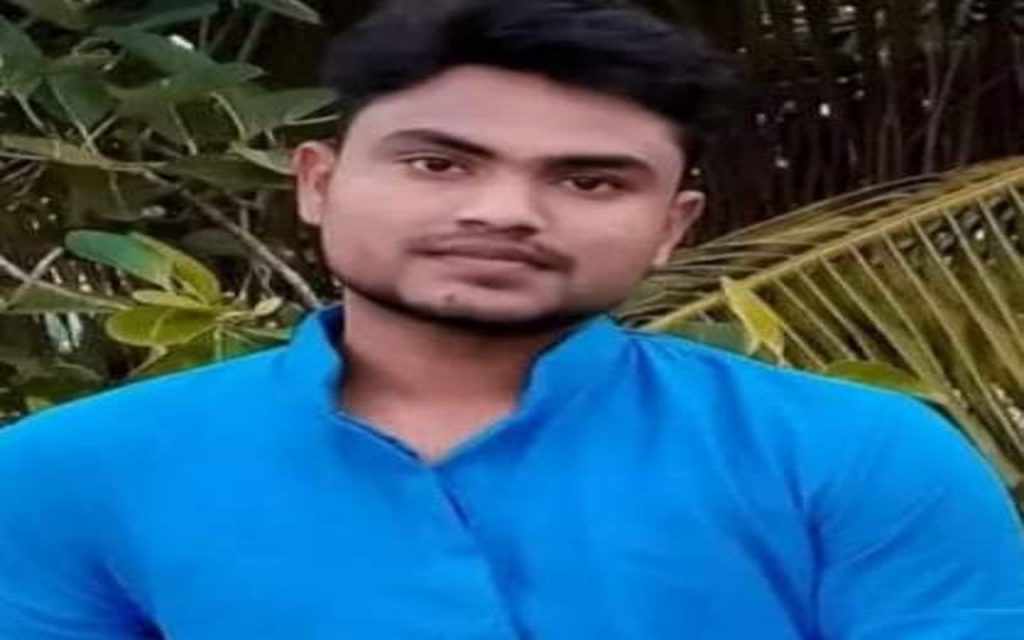 an image