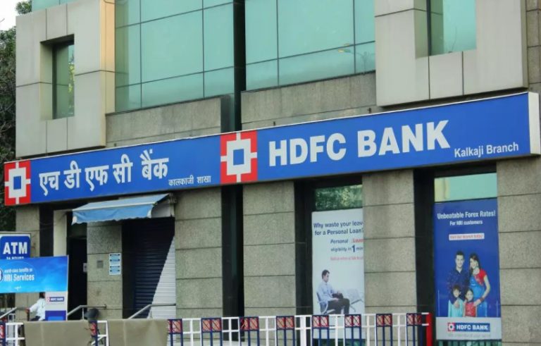 HDFC Bank Interest Rates: एचडीएफसी बैंक ने ऋण पर ब्याज दरें बढ़ाईं, दो माह में दूसरी वृद्धि